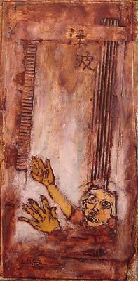 <b>Vague à l'âme</b><br>15x30cm (5.91x11.81 in)<br>Huile et collage / toile<br>Oil and bonding / canvas<br><br>$200<br>2005